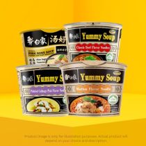 Mix & Match Baixiang Bowl Noodle Bundle Deal