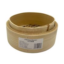 6" Bamboo Steamer Base   蒸籠