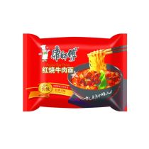 KSF Roast Beef Noodle 100g 康師傅紅燒牛肉面