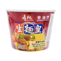 SAUTAO Instant Cup Noodle King Thin Beef Soup Flavour 75g 生面皇碗面牛腩味