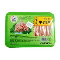 Kinda Frozen Beef Rolls 400g 