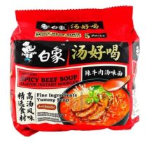 BAIXIANG Yummy Soup Spice Beef Flavor Noodle 96g (Pack of 5) 白象汤好喝 经典牛肉风味面