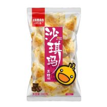 KAMAN  Brown Sugar Flavour Sha Qi Ma 360g 