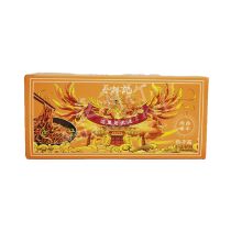 CAI LIN JI  Instant Noodles Sesame Paste 675g 蔡林记热干面卤牛肉味5人份