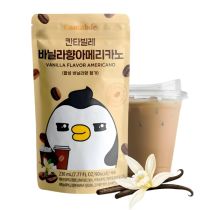 CANTABILE Vanilla Americano 230ml