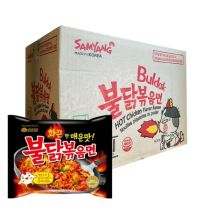 SAMYANG - Buldak Noodle 140g (x40Pkts) [CASE] 
