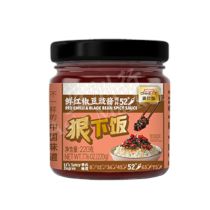 CHIN EAT  Red Chilli Black Bean Spicy Sauce 52 220g 