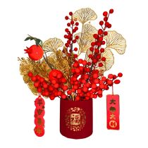 Chinese New Year Flower Display 