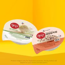 Mix & Match CJ Cooked Rice Bundle Deal