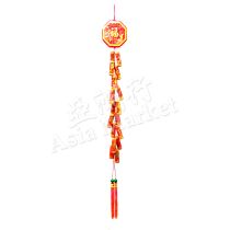 Wall Hanging Decoration - Firecracker - Fú(Fortune) Medium 140cm