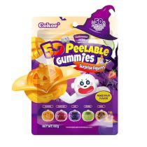 COKOC 5D Halloween Special Peelable Gummy Mixed Fruit Flavour 60g 剝皮軟糖 (雜果味) 萬聖節版