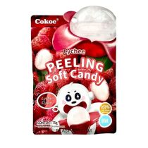 Cokoc Peeling Soft Candy Lychee Flavour 75g 剝皮軟糖 (荔枝味)