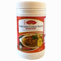 DOLLEE Chicken Curry Paste 1kg  多利咖喱雞醬