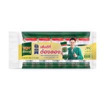 Double Dragon Bean Vermicelli 800g 
