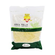 GOLDEN LION- Dried Millet 454g 金獅牌糯小米