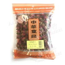 DSF Dried Rose Bud 100g