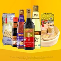 Chinese New Year Dumpling Making Essentials Bundle