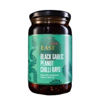 EAST AT HOME Black Garlic Peanut Rayu 285g  日式麻辣黑蒜辣油