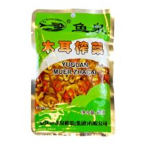 FISHWELL Preserved Vegetable with Black Fungus 80g
