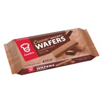 GARDEN Chocolate Flavour Wafer 200g 嘉頓威化巧克力味