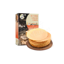 OCT 5TH Ginger Crisps 65g  十月初五姜汁薄脆饼