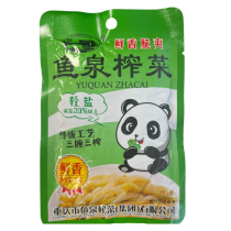 FISHWELL Chinese Radish 70g 魚泉鮮香榨菜