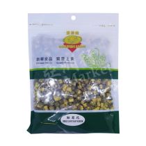 GOLDEN LION Dried Chrysanthemum 50g