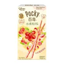 GLICO Pocky Cranberry Biscuit Stick 45g