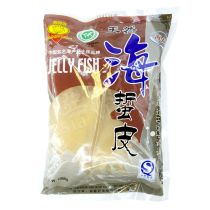 GOLDEN LION - 海蜇(整只) 1kg