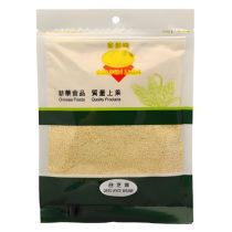 GOLDEN LION White Sesame Seeds 1kg  金獅白芝麻