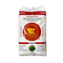 GOLDEN THAI DRAGON Thai Jasmine Rice 25kg **金泰龍香米