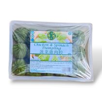 [FROZEN] HK DIMSUM Chicken & Spinach Dumpling 420g 菠菜豬肉餃