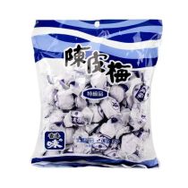Hop Tai Hong Chan Pei Plums 200g 合泰行陳皮梅