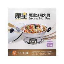 HONOR STAR Electric Hot Pot HS120C with Divider 4.5L 鴛鴦電火鍋