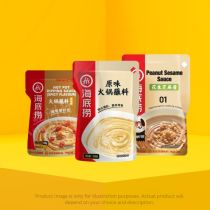 Mix and Match HAIDILAO Hot Pot Dipping Sauce Bundle Deal