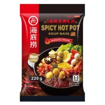 HAIDILAO Spicy Hotpot Soup Base 220g 海底撈清油麻辣燙