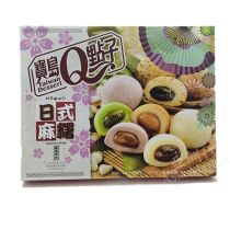  Taiwan Dessert  Japanese Mochi Mixed Flavor 600g 寶島Q點子日式綜合麻糬-中