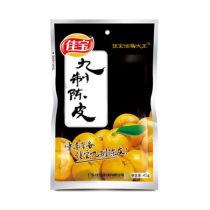 JIABAO Preserved Orange Peel 45g 佳寶九制陳皮