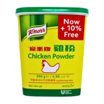 KNORR Chicken Powder 10% Extra 990g  歐洲版家樂雞粉