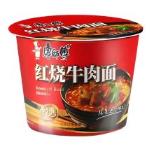 KSF Braised Beef BOWL Noodle 113g (BBD: 28/06/2026) 康師傅紅燒牛桶面