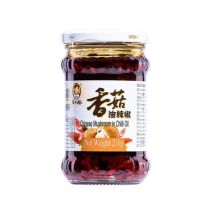 LAO GAN MA - Chinese Mushroom in Chilli Oil 210g 老干媽香菇油辣椒