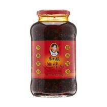 LAOGANMA  Peanuts in Chilli Oil 730g 老干媽油辣椒 大瓶