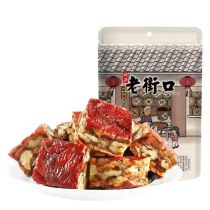 LaoJieKou Date with Nuts filling 255g 老街口枣仁派