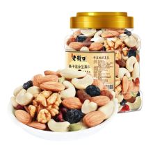 LAOJIEKOU Mixed Nuts in Tube 500g 老街口混合坚果罐装