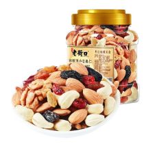 LaoJieKou Mixed Nuts Raisins 500g 老街口彩虹混合坚果仁