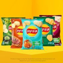 Mix and Match New Chinese Lays Bundle Deal