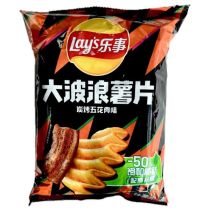 Lay's Potato Chips Grilled Pork Flavour 70g 薯片 ~ 大波浪（炭烤五花肉味）