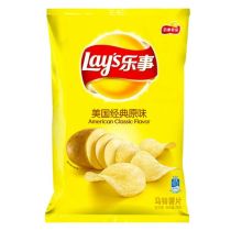 Lays Potato Chips - Original 70g 樂事薯片-美國經典原味