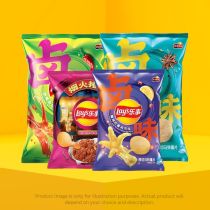 Mix & Match Lays Potato Chips Bundle Deal