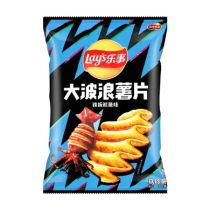 LAYS Wave Potato Chips - Grilled Squid 70g  樂事大波浪薯片-鐵板魷魚味